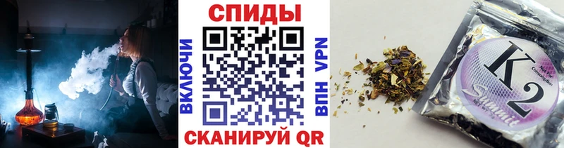 Купить  Клин  БУТИРАТ BDO 