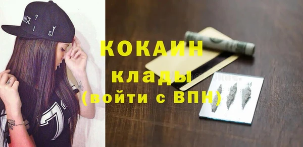гидропоника Заволжск