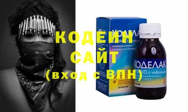 гидропоника Заволжск