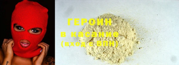 гидропоника Заволжск