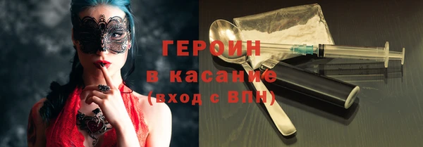 гидропоника Заволжск