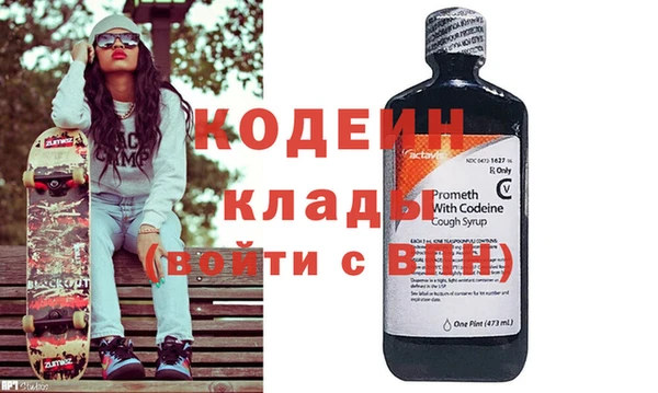 соль ск Заводоуковск