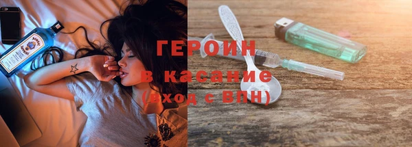 соль ск Заводоуковск