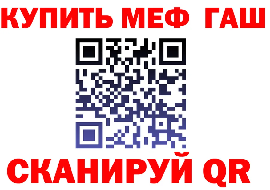 АМФ Розовый ссылки это OMG Клин