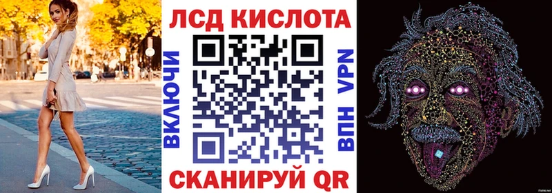 Купить закладки  Клин  Марки N-bome 1,8мг 
