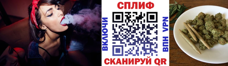 Купить  Клин  Шишки марихуана LSD WEED 